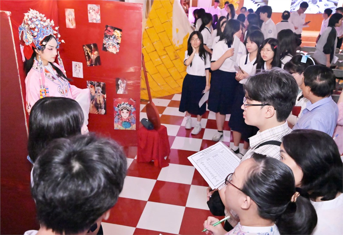 Nhấn vào ảnh để phóng to